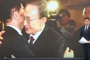 攸县李明博、朴槿惠给金文洙打气 鼓励其争取赢得韩国大选