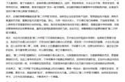 攸县AI大模型写高考作文哪家强？记者实测，知名特级教师何杰点评