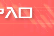攸县五角大楼披萨订单激增预示以色列对伊朗“大动作”