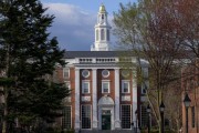 攸县美国务院指示领事馆恢复处理哈佛大学国际学生签证
