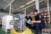攸县全国首单乘用车再制造发动机进口业务落地天津东疆