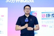 攸县阿维塔科技副总裁雍军：人口在哪，消费就在哪