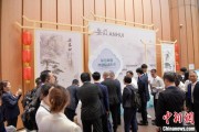 攸县2025大阪世博会安徽活动日举办