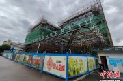 攸县上海与三明对口合作迈向纵深：产业升级与民生改善双轮驱动