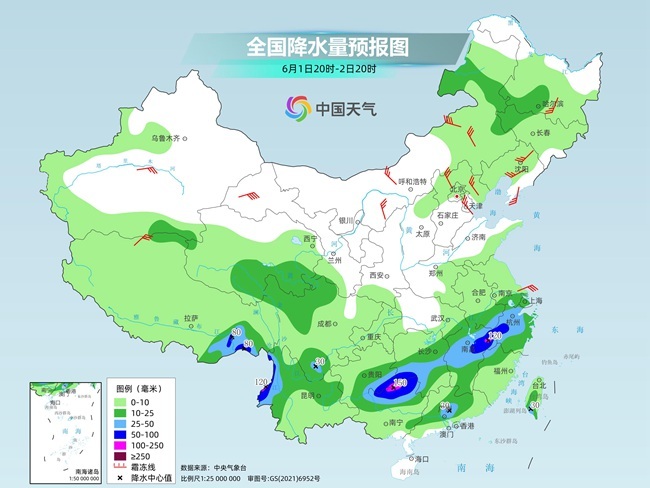 气温弹射起飞！河北、河南、(🐡)山东部分地区最高气温将超过38℃