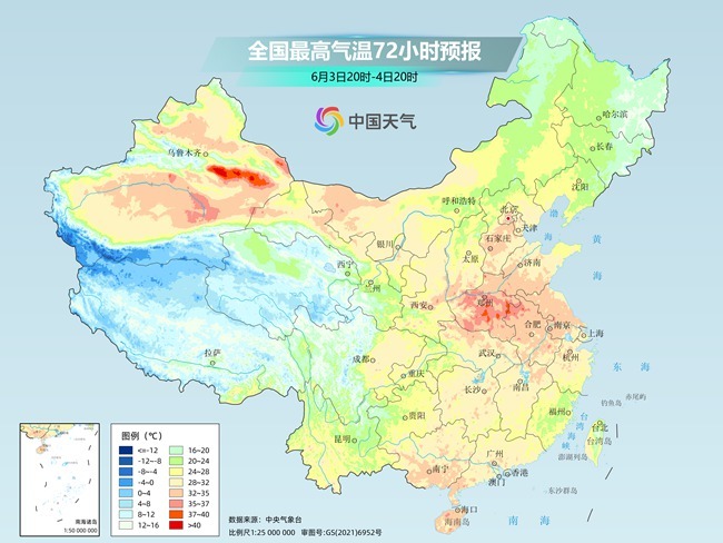 气温(👐)弹射起飞！河北、河南、山东部分地区最高气温将超过38℃